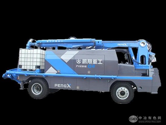湿喷台车
