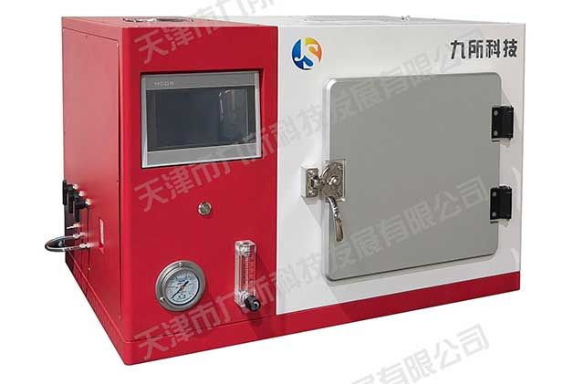 1200℃小型卧式真空气氛炉
