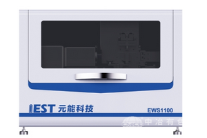 极片电解液浸润系统