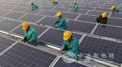 亚玛顿拟2.4亿美元在阿联酋建厂，拓展海外光伏玻璃市场