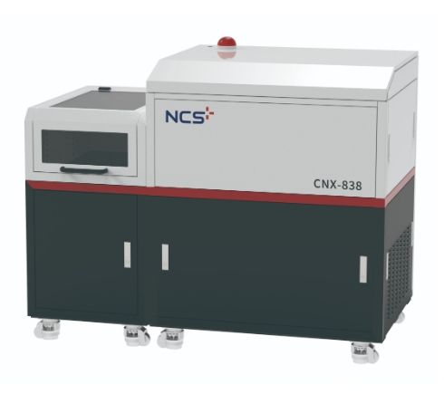 CNX-838波长色散X射线荧光光谱仪-顺序式