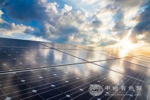 太訸集团携手水务集团，开启水务光伏项目新篇章