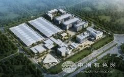 湖北大冶加速布局氢能全产业链，推动绿色转型