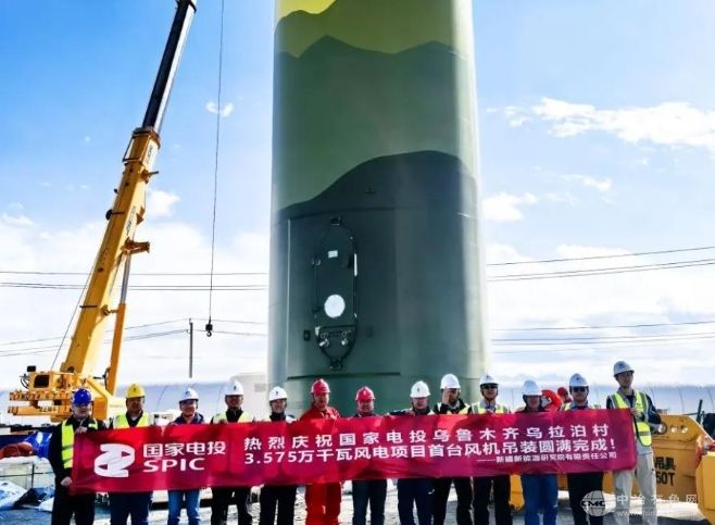 国家电投乌拉泊村风电项目：3.575万千瓦分散式首台风机吊装圆满成功