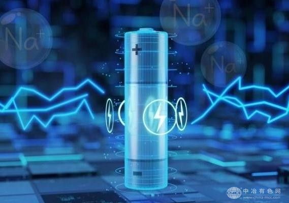 贵州“磷硫钛铜铁锂氟”耦合项目启幕：重塑产业格局的磅礴力量