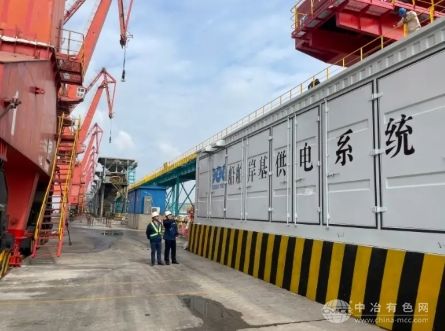 江苏泰州船厂“储能+船舶岸电”项目投运