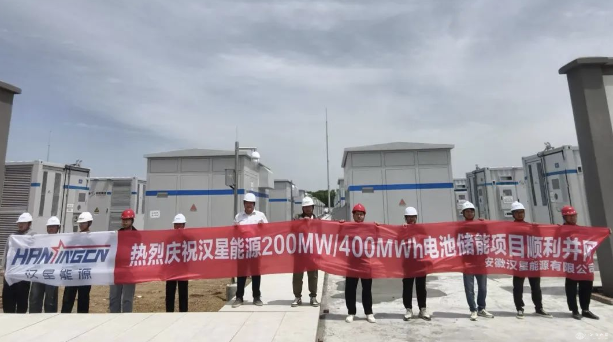 安徽霍邱200MW/400MWh共享储能电站顺利并网