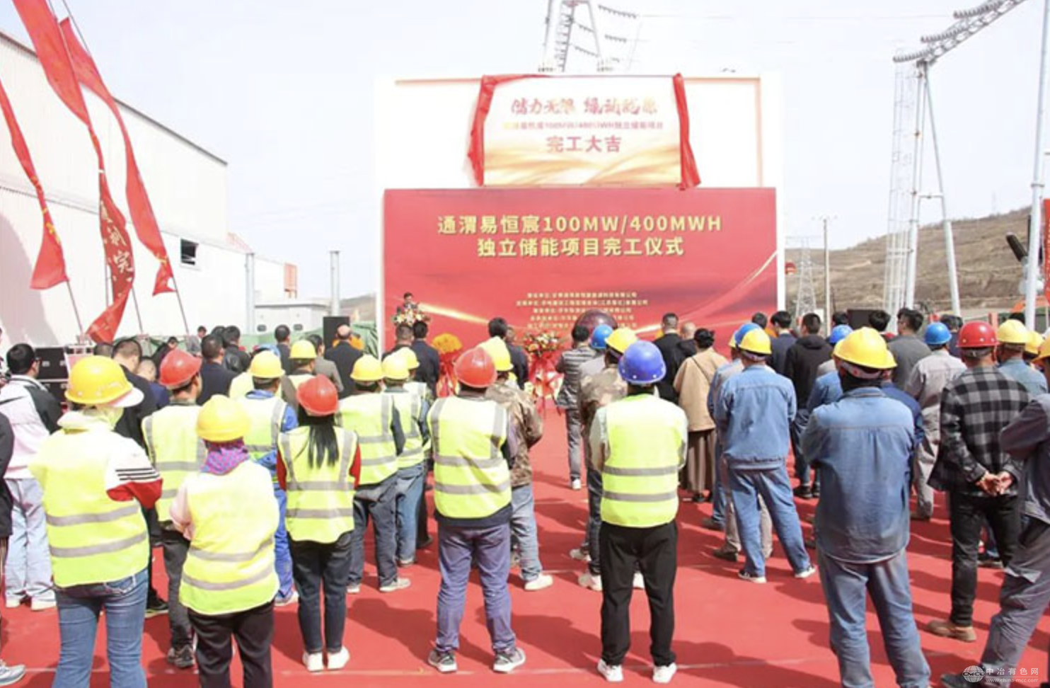甘肃通渭100MW/400MWh独立储能项目圆满完工