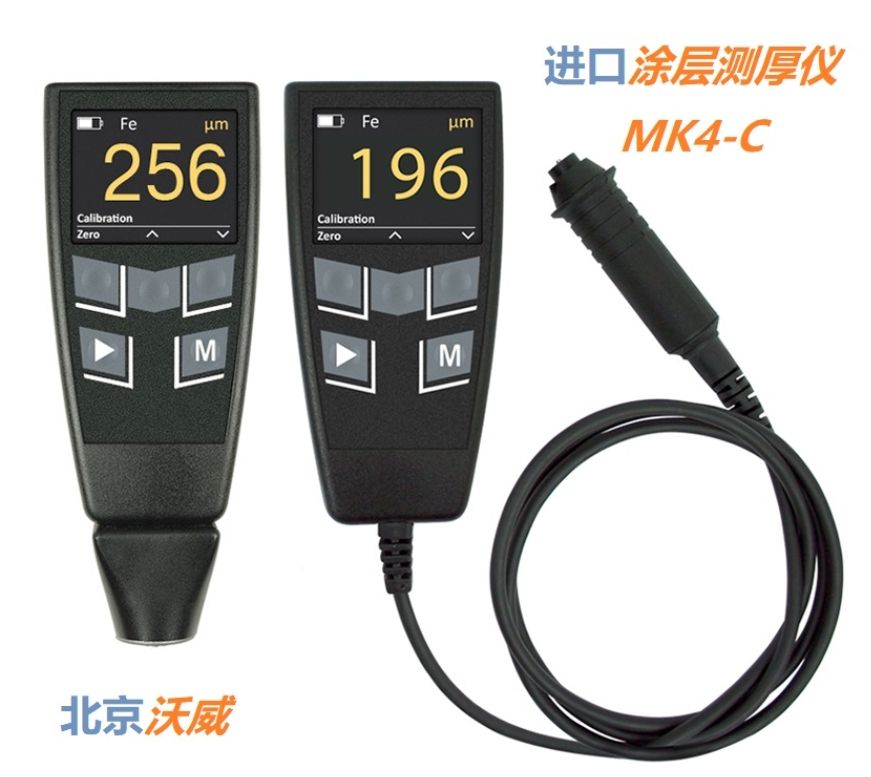 MK4-C小巧型涂镀层测厚仪