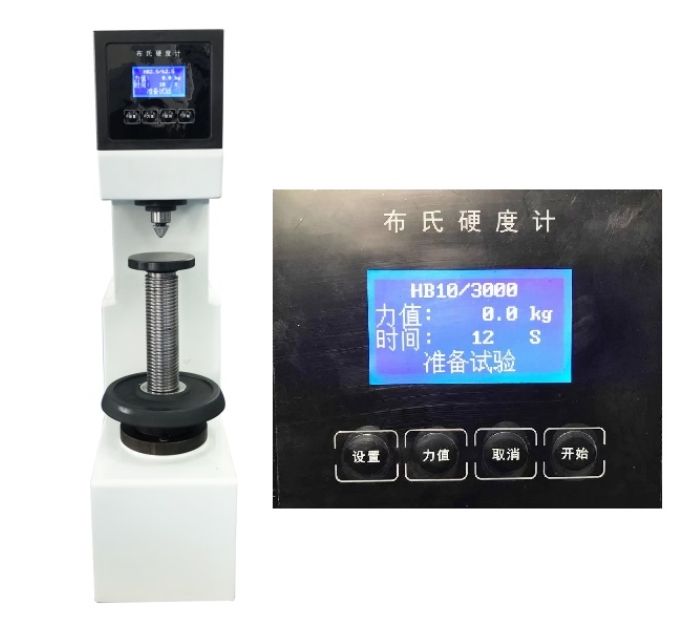 电子布氏硬度计DHB-3000