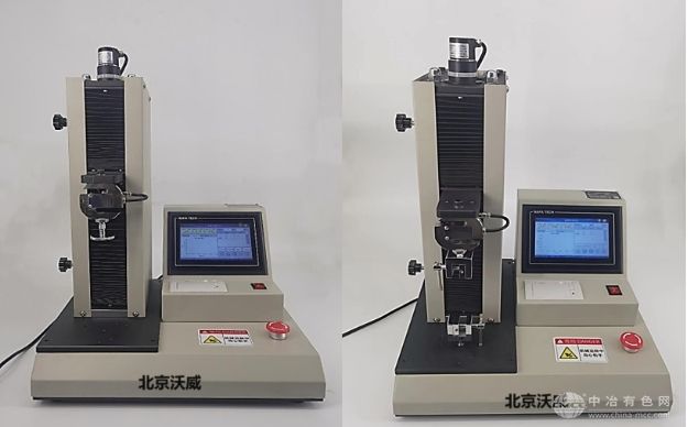 桌上型电子万能试验机(带触摸显示屏)