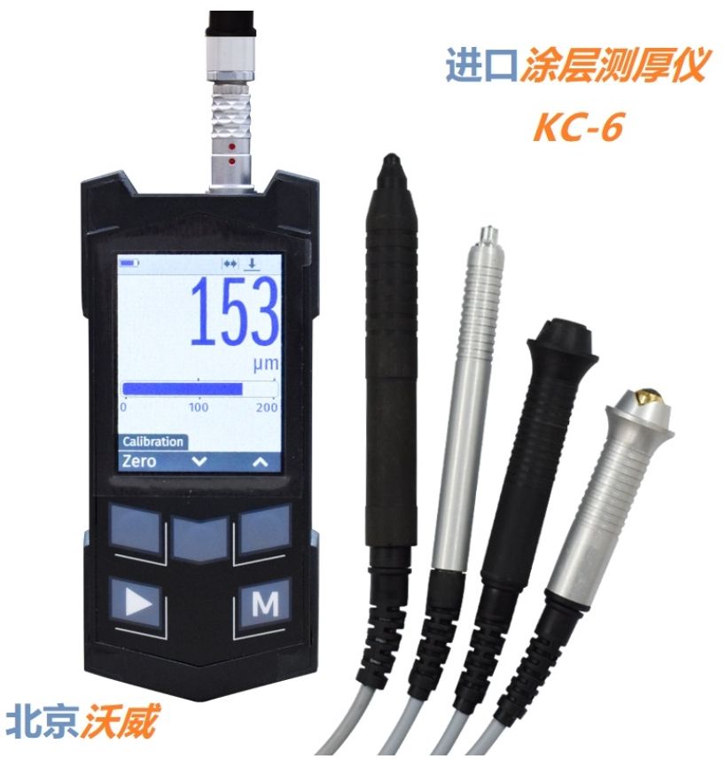 K6-C多功能型涂镀层测厚仪