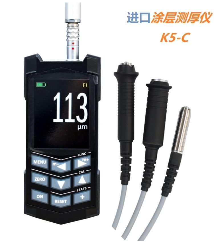K5-C多功能型涂镀层测厚仪