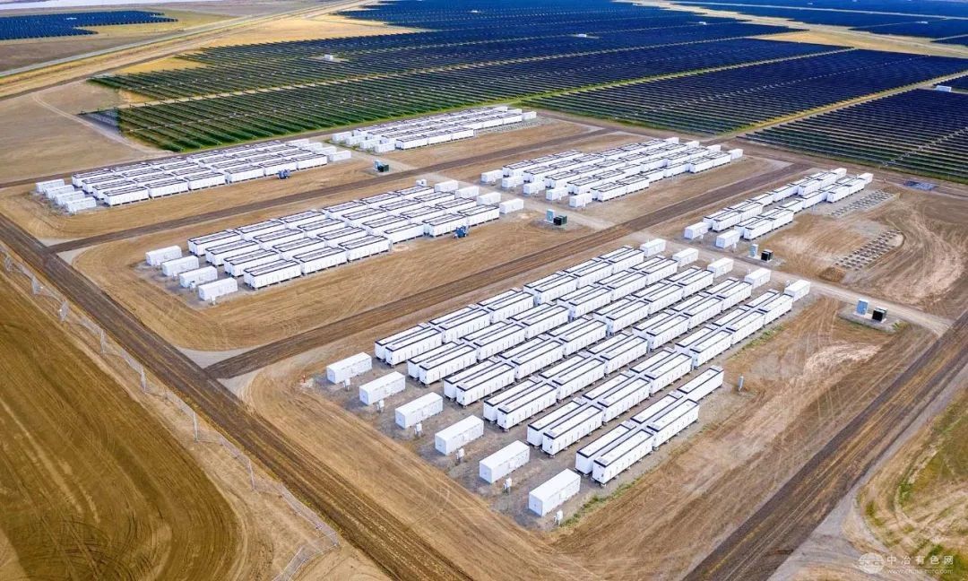 340万英镑助力苏格兰氢能项目加速推进