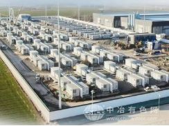 大唐云南公司首个独立共享储能项目并网