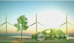 内蒙古伊金霍洛旗加速氢能装备制造与新能源发展