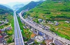 国家能源集团与蜀道集团深化氢能等领域合作