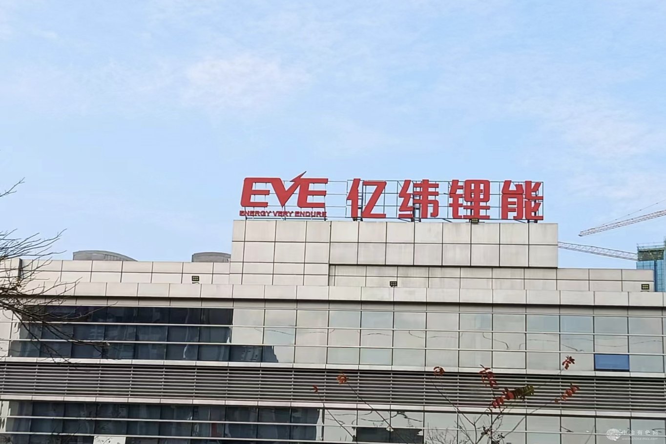 亿纬锂能向子公司增资5亿，加速圆柱电池项目推进