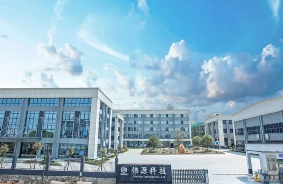 九菱科技新型磁性材料研发取得突破 多项产品即将量产
