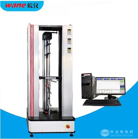 5KN万能拉力试验机WY-2000B
