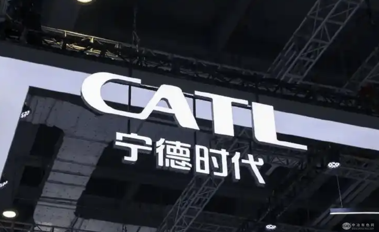 锂电产业链上市公司ESG报告披露率仅55%，提升空间大