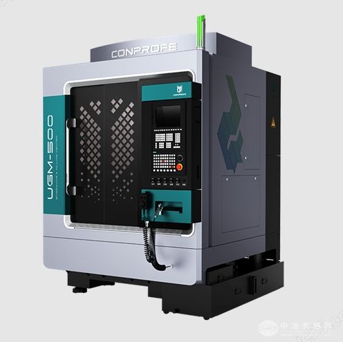 超声高效精密雕铣机