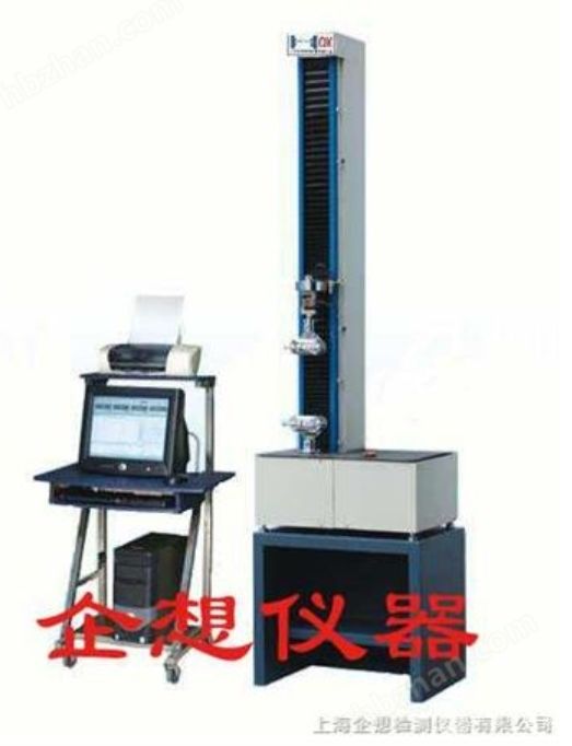线束端子拉伸试验机