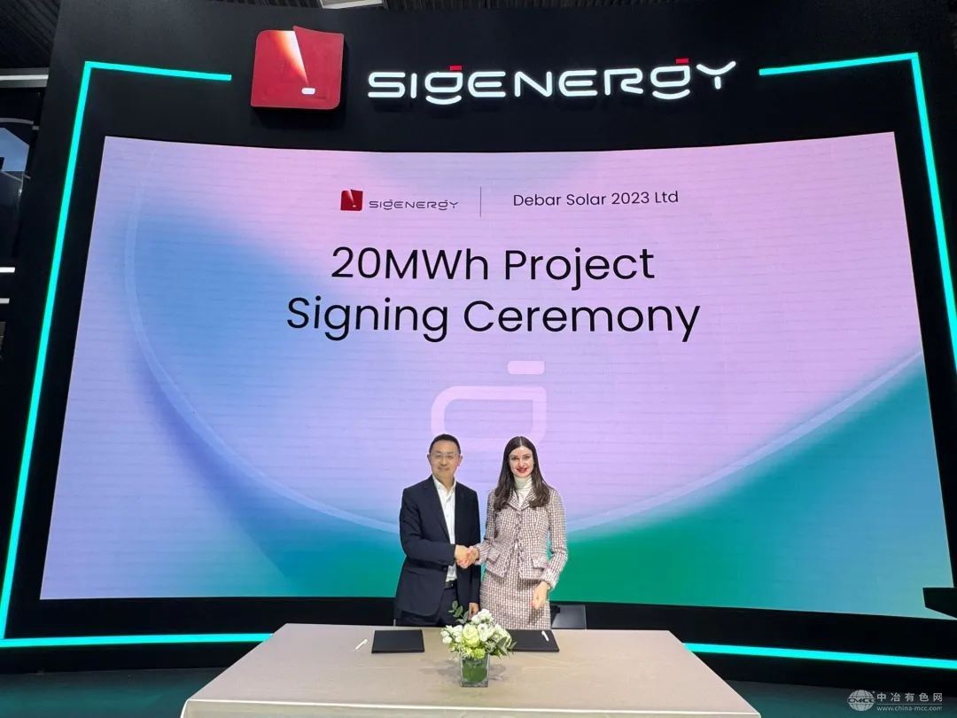 思格在Intersolar斩获1.2 GWh模块化储能大单，与全球伙伴共谋新发展