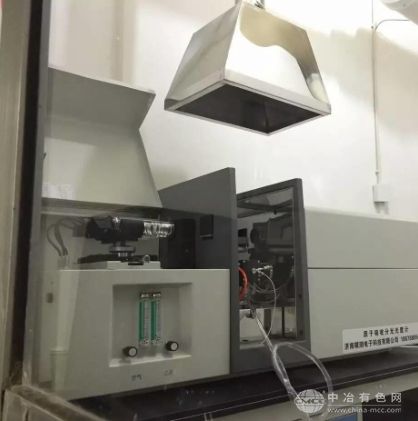 电镀原子吸收分光光度计