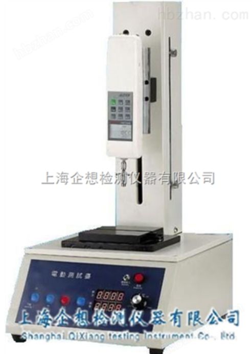 线束端子拉力检测仪器