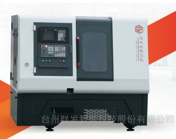 斜轨式液压线轨全自动数控机床