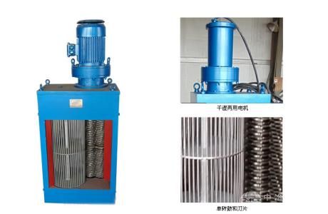  粉碎型格栅