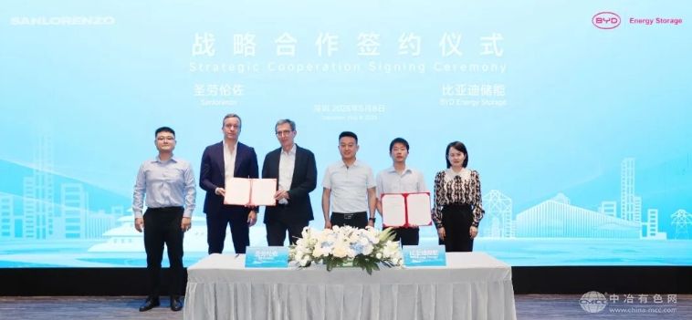 比亚迪储能与圣劳伦佐集团合作：共绘零排放游艇未来