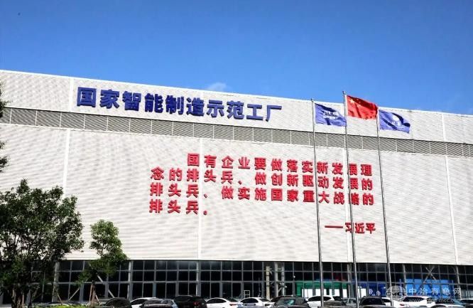 南南铝加工斩获国开行3.16亿研发贷款  赋能高端铝合金制造创新发展