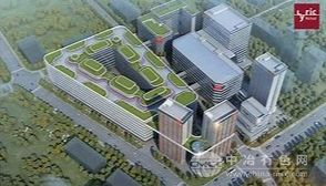 利元亨：深化合作，拓展新领域，引领科技新潮流