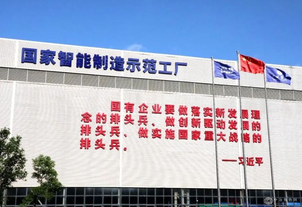 国开行3.16亿研发贷款花落南南铝加工，助力产业升级