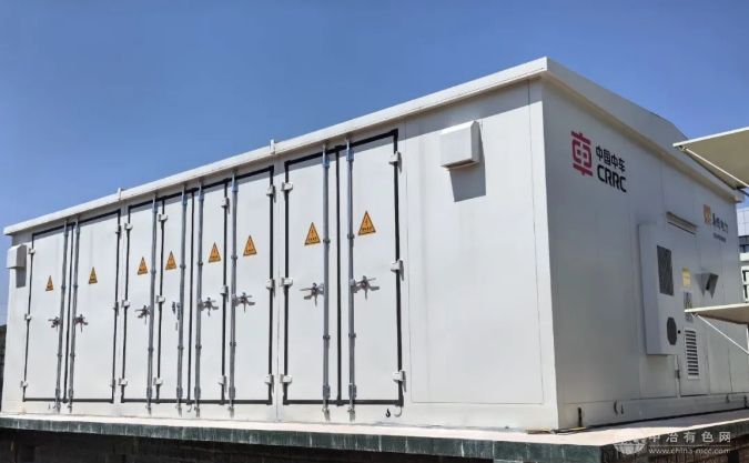 中车株洲所助力零碳产业园项目顺利并网，构建零碳能源中枢