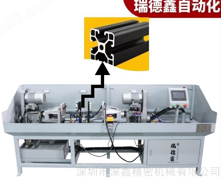 两头双向打孔攻牙卧式多孔全自动攻丝机