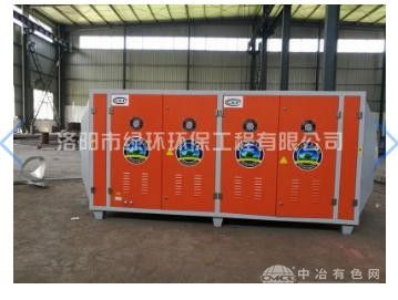 光氧催化净化器
