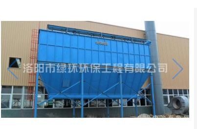 气箱型脉冲袋式除尘器