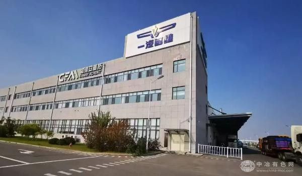 天津汽车零部件产业添新军：长春富维安道拓项目正式投产