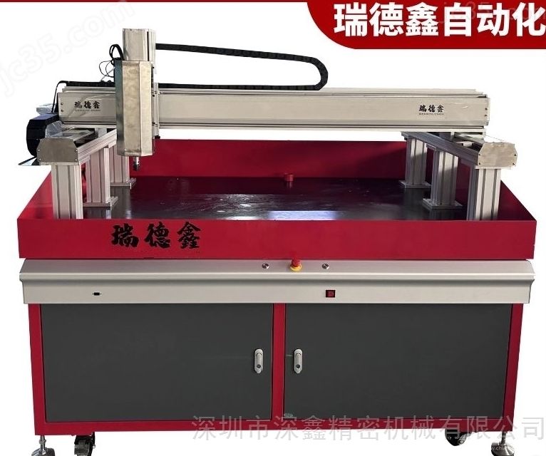 三轴坐标式电视机背板冲压钣金翻边孔攻丝机
