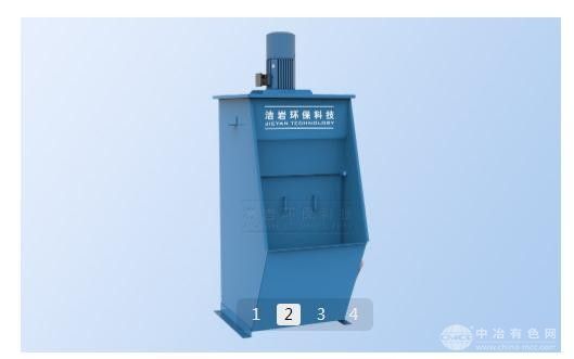 湿式离心除尘器