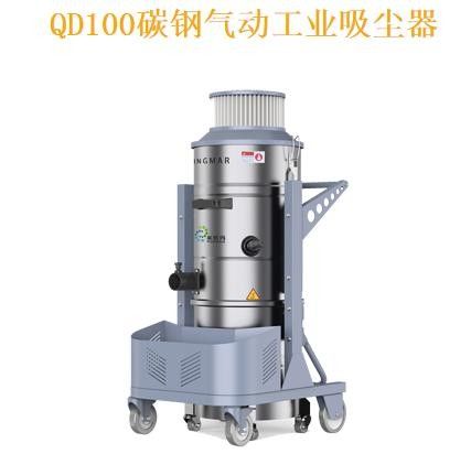 碳钢气动工业吸尘器