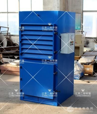 打磨房除尘工作站