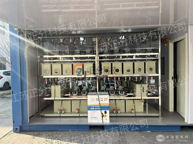 PPH（聚丙烯）萃取槽