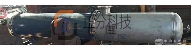 真空冷凝器