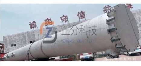 脱硫塔（分离容器）