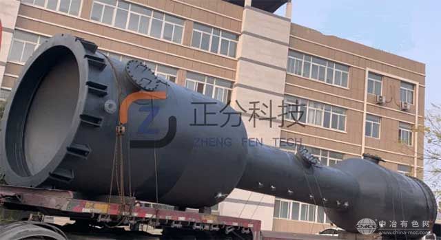 工业涡轮萃取塔