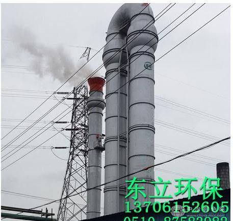 氧化法脱硝设备